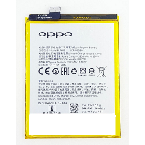 PIn oppo a39 minhphatmobile