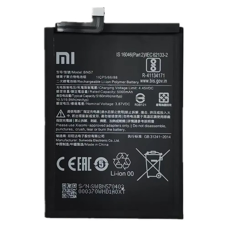 Thay pin Xiaomi Poco X3 Pro - Sua chua dien thoai Minh Phat Mobile HCM - Bac Lieu 0979150456 web https://minhphatmobile.com