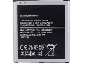 Thay pin Samsung J3 Pro 2016 (J3119)