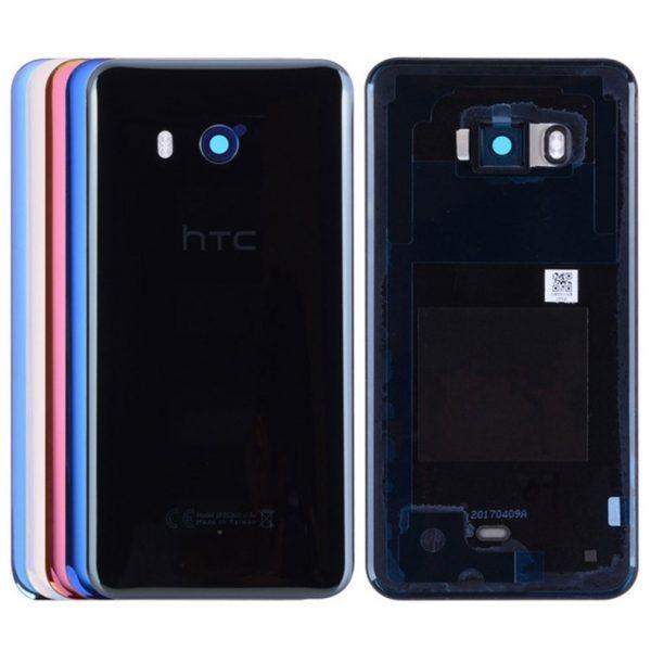 vo htc u11 minhphatmobile