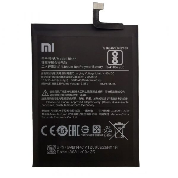 pin xiaomi redmi 5 minhphatmobile