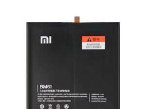 thay pin xiaomi mi pad 2 - minhphatmobile