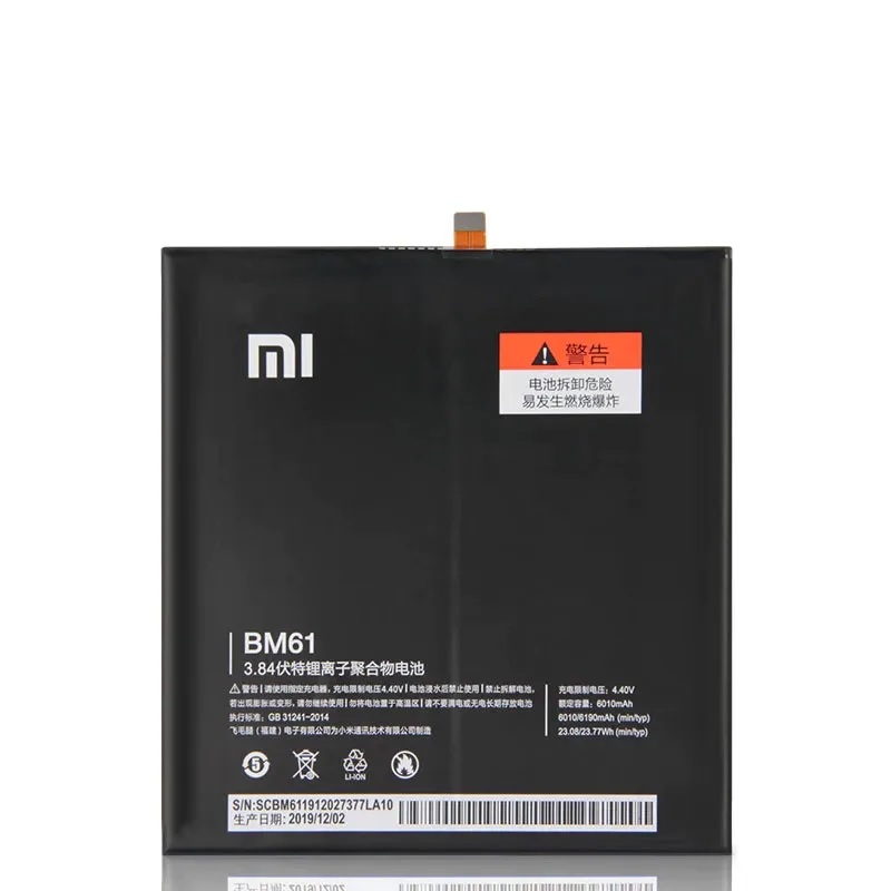 thay pin xiaomi mi pad 2 - minhphatmobile