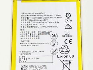 Thay pin Huawei Y6 II