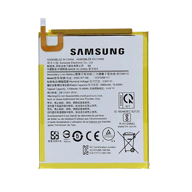 thay pin samsung tab t295 - minhphatmobile