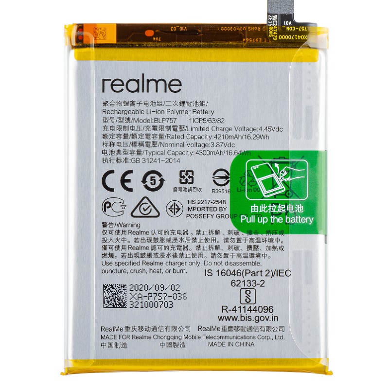 Pin Realme 6 Pro - Sua chua dien thoai Minh Phat Mobile HCM - Bac Lieu 0979150456 web https://minhphatmobile.comPin Realme 6 Pro - Sua chua dien thoai Minh Phat Mobile HCM - Bac Lieu 0979150456 web https://minhphatmobile.com