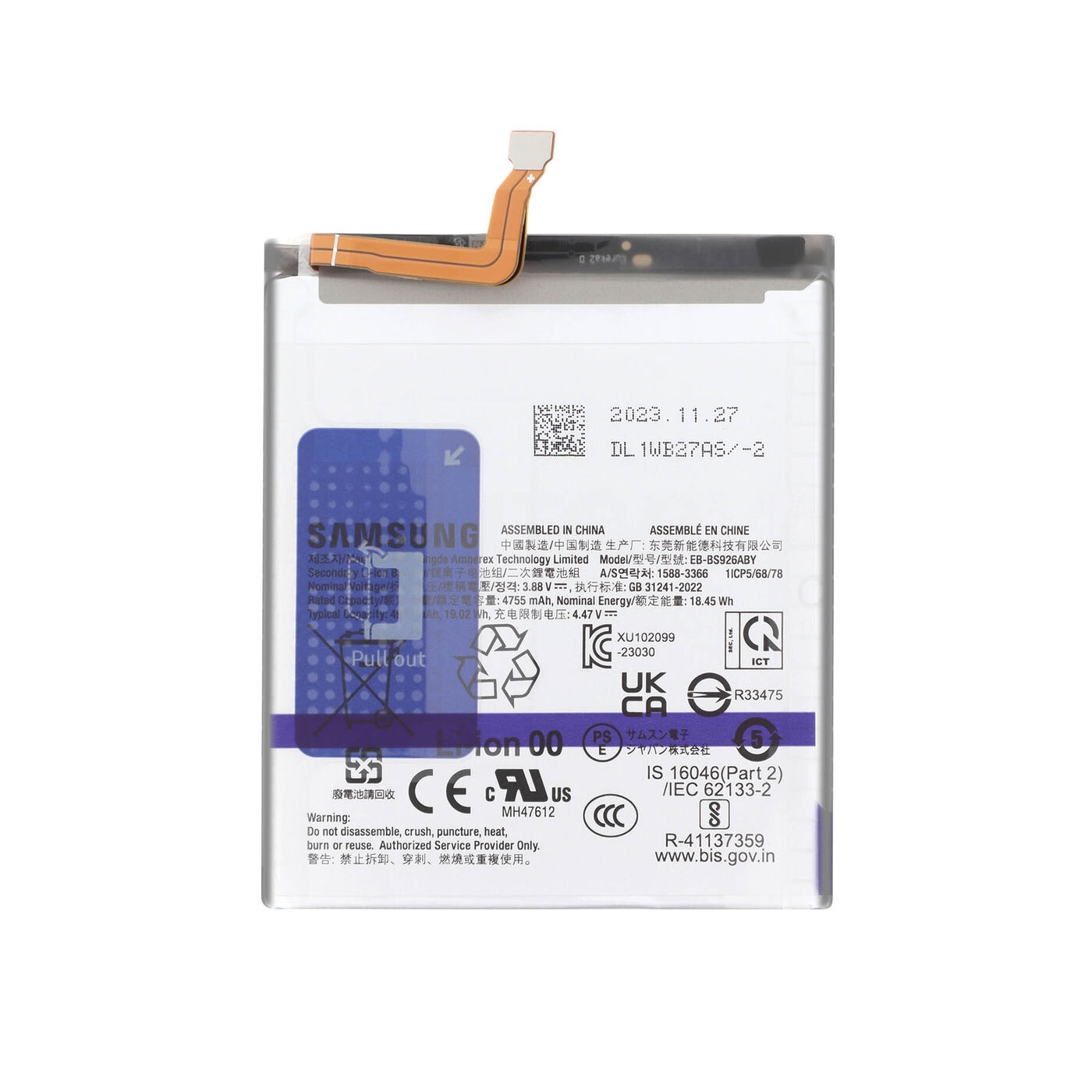 Pin Samsung S24-Minh Phat Mobile 0979562656 https://minhphatmobile.com