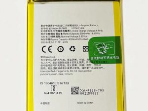 Pin Oppo R9s Plus-Minh Phat Mobile 0979562656 https://minhphatmobile.com