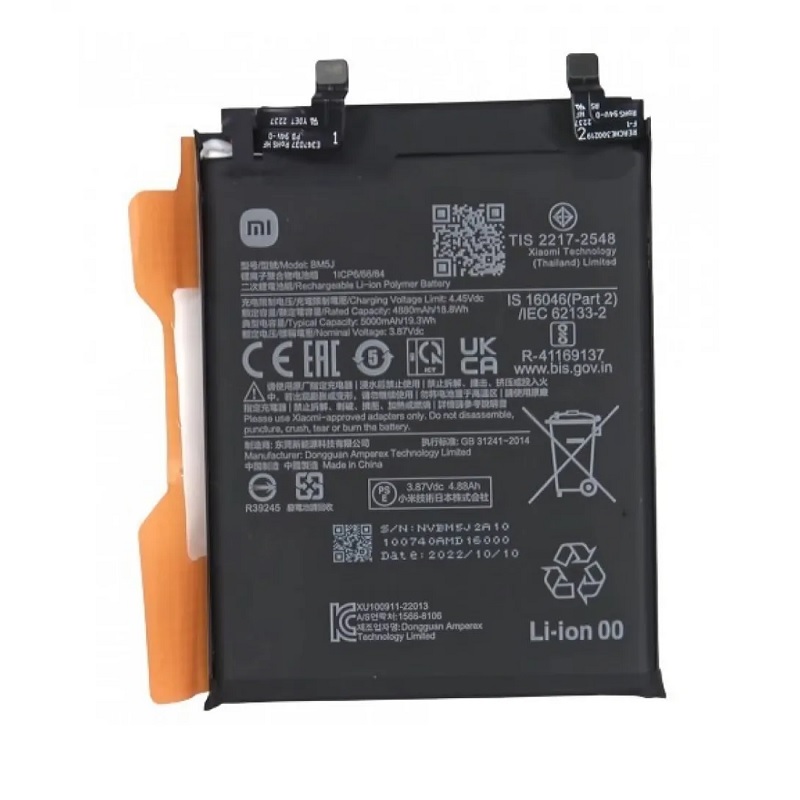 Pin Xiaomi 12T Pro-Minh Phat Mobile 0979562656 https://minhphatmobile.com