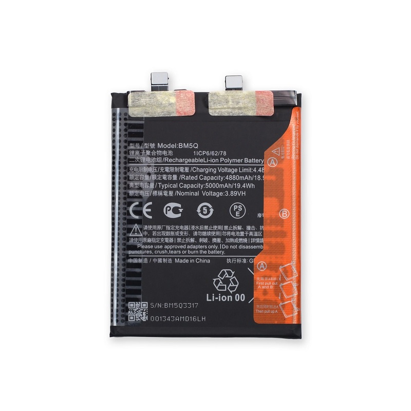 Pin Xiaomi 13 Ultra-Minh Phat Mobile 0979562656 https://minhphatmobile.com