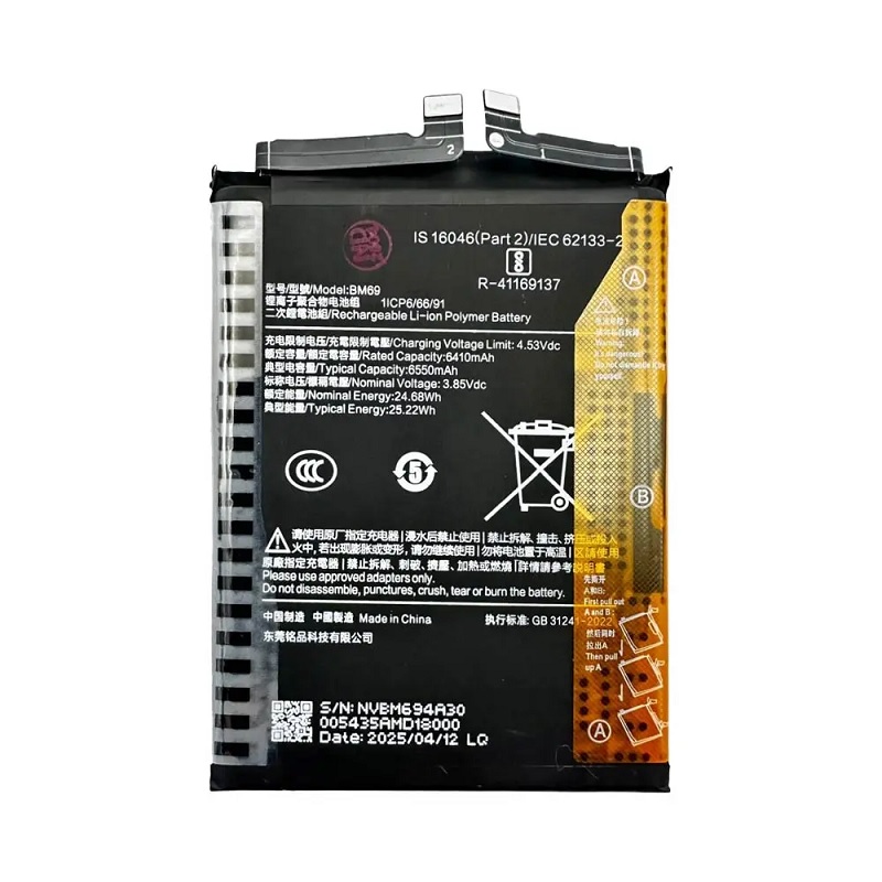 Pin Xiaomi Poco X7 Pro-Minh Phat Mobile 0979562656 https://minhphatmobile.com