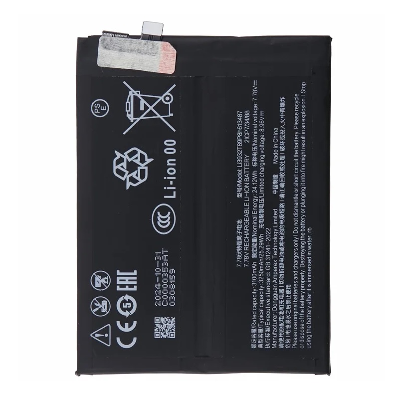 Pin ZTE Nubia Red Magic 9s Pro